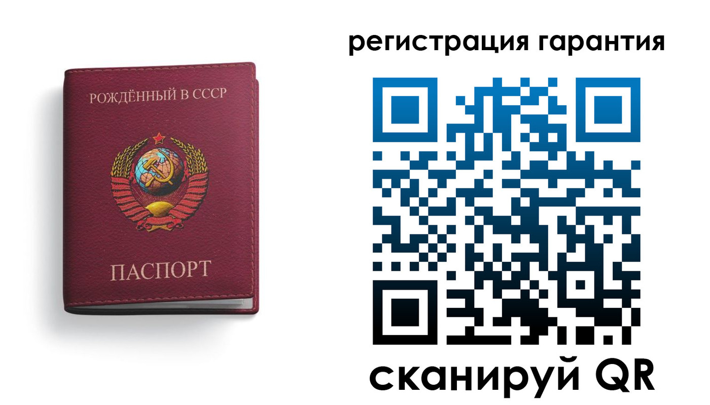 временная регистрация адрес в Рузаевке